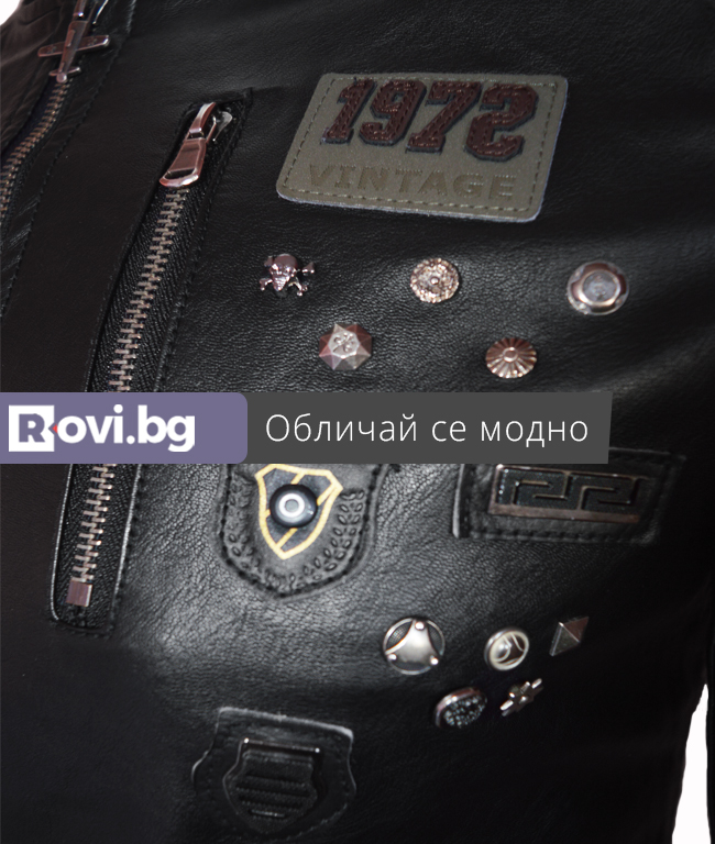Мъжко кожено яке "Марио" Мъжко кожено яке "Марио"